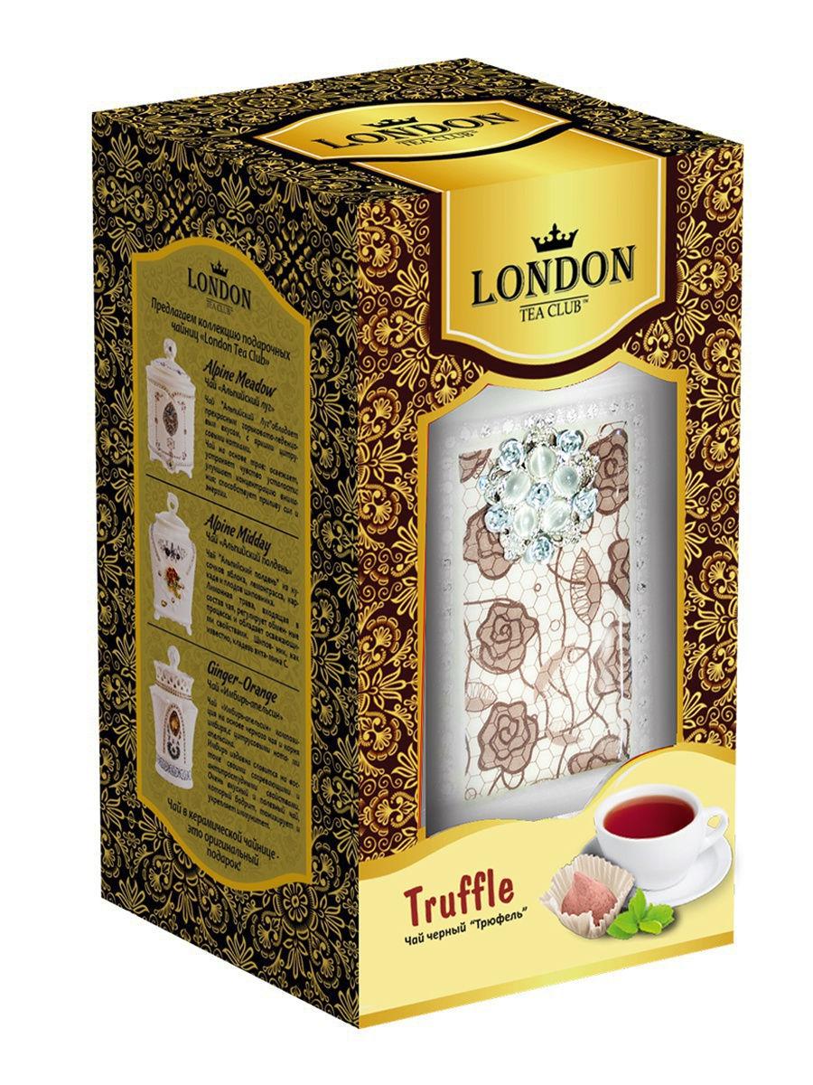 Чай черный "Трюфель" Truffle ТМ "London Tea Club", 100 гр в фарфоровой чайнице (1*4)