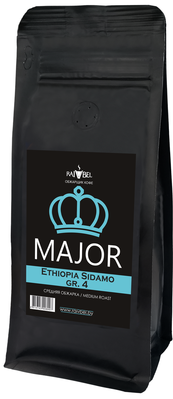 Кофе натуральный жареный в зернах "Ethiopia Sidamo gr.4", ТМ "MAJOR",100% арабика, средняя обжарка 250 гр, РБ - фото 1 - id-p223934719