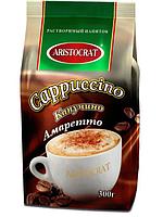 Капучино "Амаретто", т.м. "ARISTOCRAT", произв. "ARISTOCRAT", растворимый кофейный напиток, 300 г (1кор/10шт)