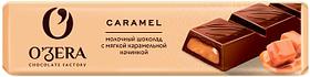 ПШ354 КДВ Молочный шоколад с карамельной начинкой O'Zera  20шт/50 гр РФ