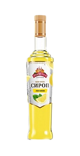 Сироп "Лимон", ТМ "Империя джемов" 0.75 л, (стекло) (1 кор/6шт)