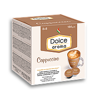 Кофе в капсулах "Dolce Aroma Cappuccino" совместимы с Dolce Gusto (16шт/уп), ТМ "Dolce Aroma"