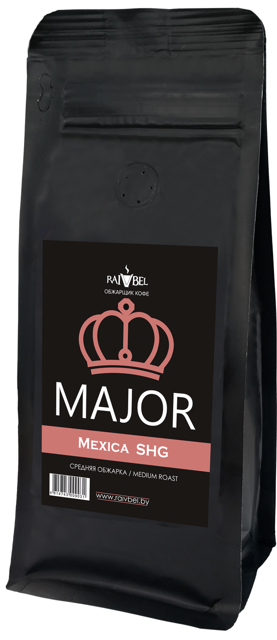 Кофе натуральный жареный в зернах "Mexico Arabica SHG", ТМ "MAJOR",100% арабика, средняя обжарка 250 гр, РБ - фото 1 - id-p223934835