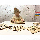 Комплект межполушарных лабиринтов 12 в 1, фото 2