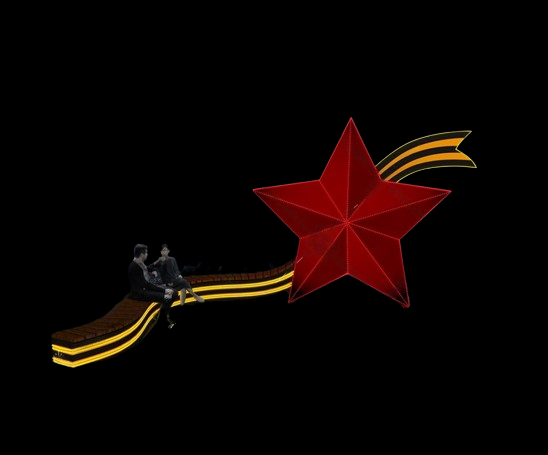 Светодиодная фигура Звезда с лентой - фото 1 - id-p223944506