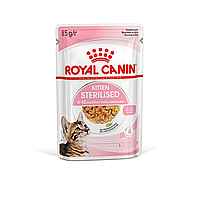 Корм влажный Royal Canin Kitten Sterilised для стерилизованных котят ( в желе), 85гр.