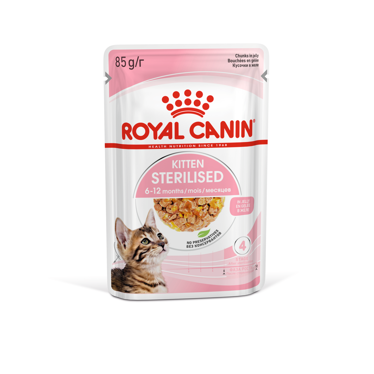 Royal Canin Kitten Sterilised влажный корм для стерилизованных котят ( в желе), 85г., (Австрия) - фото 1 - id-p223946391