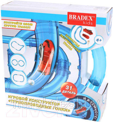Автотрек Bradex Трубопроводные гонки / DE 0334 - фото 3 - id-p223947396