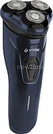 Электробритва Vitek VT-8268 B