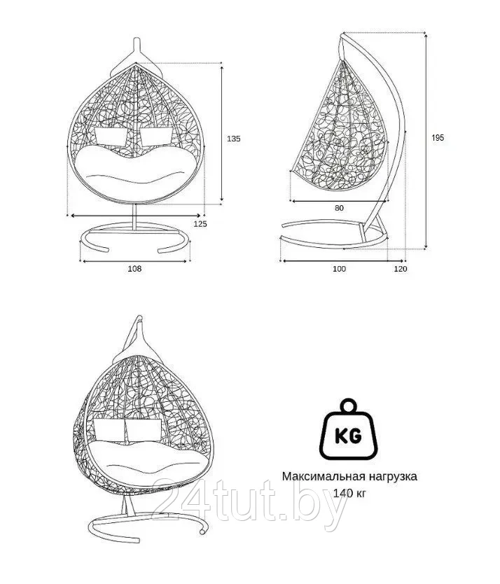 Подвесное двухместное кресло-кокон FISHT белый/бордо - фото 7 - id-p223949425