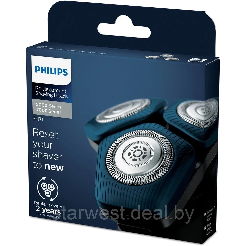 Philips Shaving Heads Series 5000/7000 SH71/50 Сменные бритвенные головки / лезвия / кассеты - фото 2 - id-p223949379