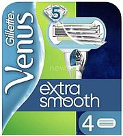 Сменные кассеты для бритья Gillette Venus Embrace (4 шт) 7702018955527