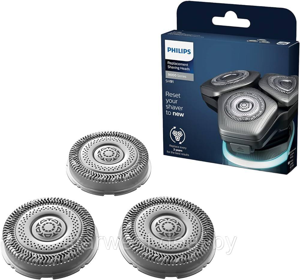 Philips Shaving Heads Series 9000 SH91/50 Сменные бритвенные головки / лезвия / кассеты - фото 1 - id-p223949781