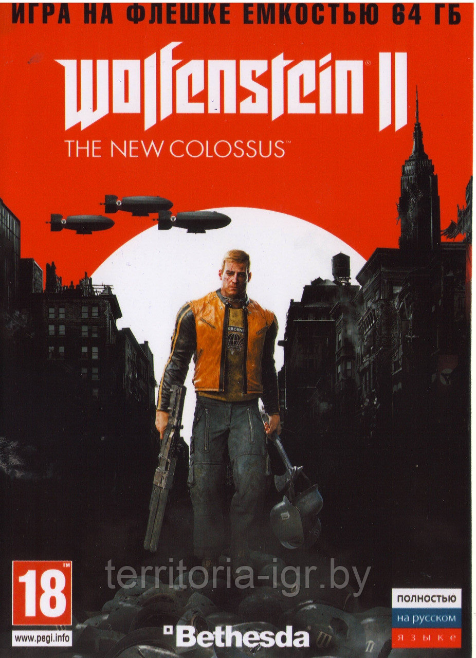 Wolfenstein II The New Colossus Игра на флешке емкостью 64 Гб PC - фото 1 - id-p81945413