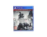 PS4 Уценённый диск обменный фонд Assassin's Creed III Обновленная версия для PS 4 / Assassin's Creed 3