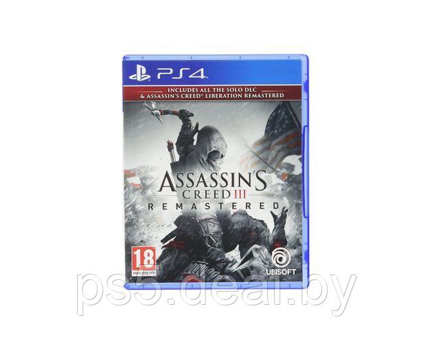 PS4 Уценённый диск обменный фонд Assassin's Creed III Обновленная версия для PS 4 / Assassin's Creed 3 - фото 1 - id-p223953363