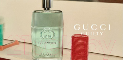 Туалетная вода Gucci Guilty Cologne Pour Homme - фото 6 - id-p223953935