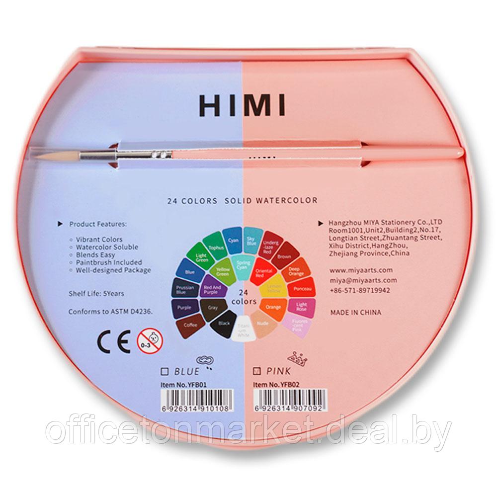 Набор красок акварельных "Himi Miya", 24 цветов, кюветы, розовый футляр - фото 3 - id-p223600232