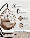 Подвесное кресло-кокон SEVILLA белый каркас (светло-серая подушка), фото 8