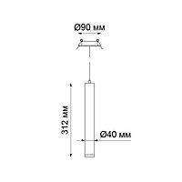 Встраиваемый светильник-спот MODO IP20 LED 3000K 10Вт