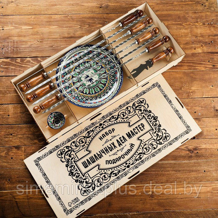 Набор с шампурами подарочный "Шафран", 10 предметов, в деревянной коробке, шампуры 50см - фото 1 - id-p223956889