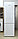 Новый двухкамерный холодильник 60 см ширина Miele KFN29132D ws   Германия Гарантия 6 мес, фото 3
