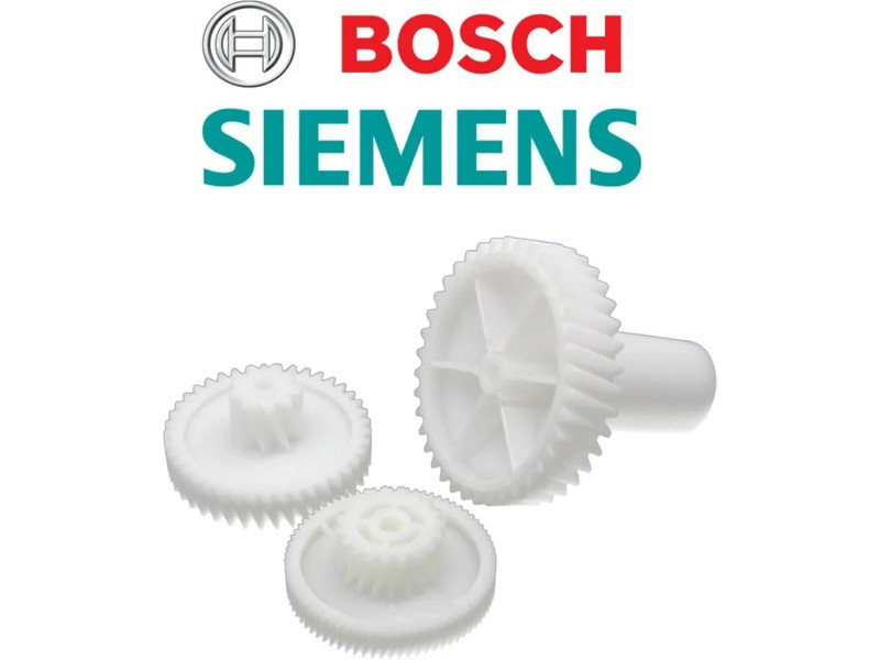 Блок шестеренок для мясорубки Bosch SBH686 (MFW-6 серия, компл.3шт. для редуктора - 00748609, 00748593) - фото 6 - id-p49450800