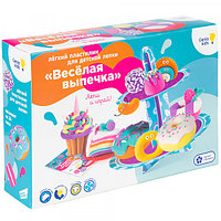 Пластилин лёгкий Genio Kids Весёлая выпечка (набор)