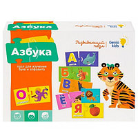 Настольная игра Пазл Genio Kids Азбука