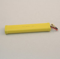 Аккумулятор 12V 2300mah