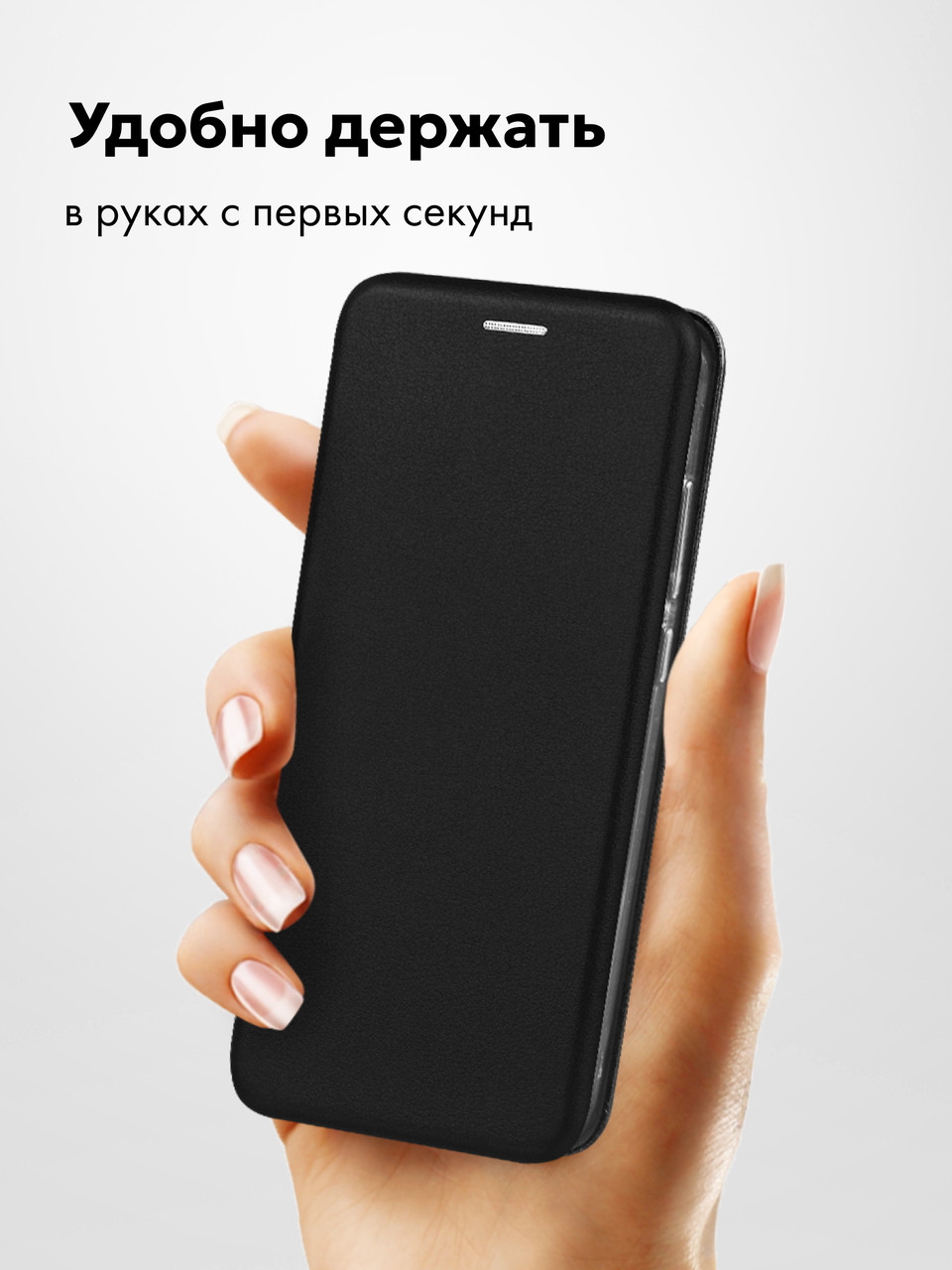 Чехол книжка для Xiaomi Redmi Note 4, 4X (черный) - фото 3 - id-p216902341
