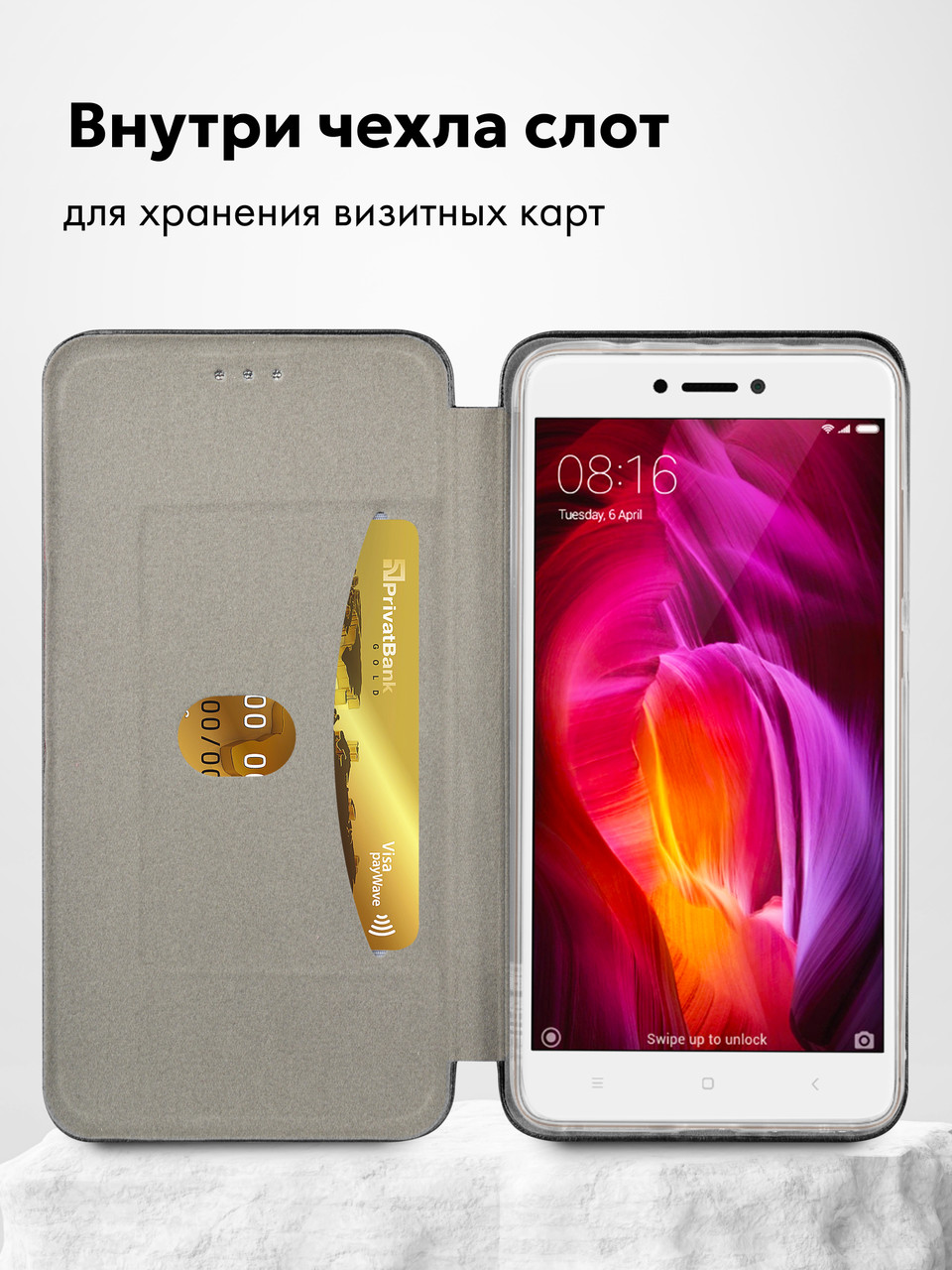 Чехол книжка для Xiaomi Redmi Note 4, 4X (черный) - фото 5 - id-p216902341