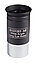 Телескоп Sky-Watcher BK 1149EQ1, фото 4