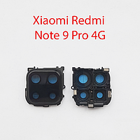 Объектив камеры в сборе для Xiaomi Redmi Note 9 pro 4G черный