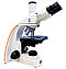 Микроскоп лабораторный Levenhuk MED P1000KLED-4, фото 2