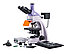 Микроскоп люминесцентный MAGUS Lum 400L, фото 2
