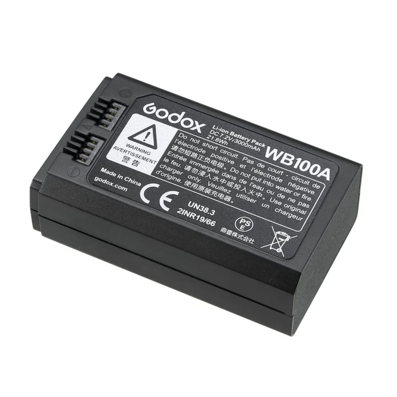 Аккумулятор Godox WB100A для AD100Pro - фото 2 - id-p223969239