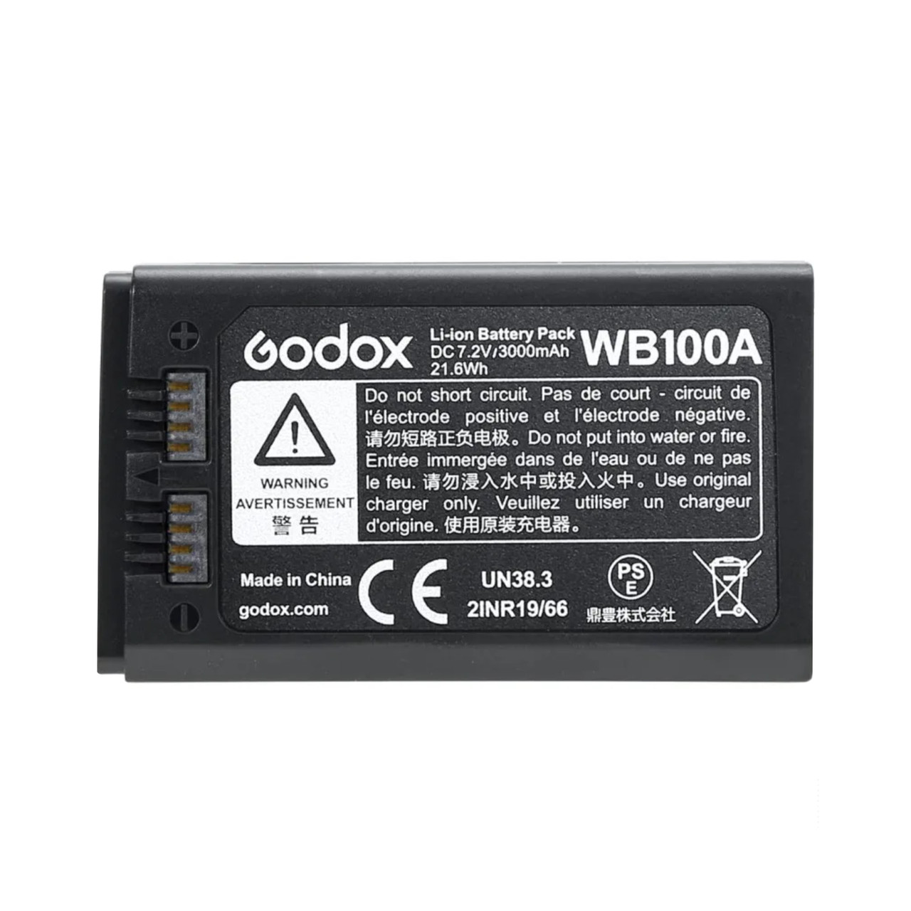 Аккумулятор Godox WB100A для AD100Pro - фото 3 - id-p223969239