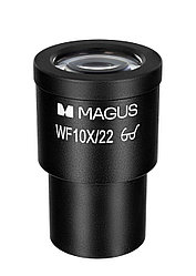 Окуляр MAGUS MES10 10х/22 мм со шкалой (D 30 мм)