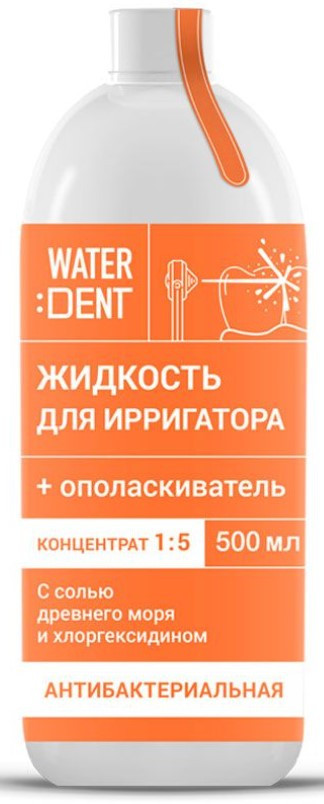 Жидкость для ирригатора + ополаскиватель для полости рта 2 в 1 Waterdent Антибактериальный комплекс, 500 мл