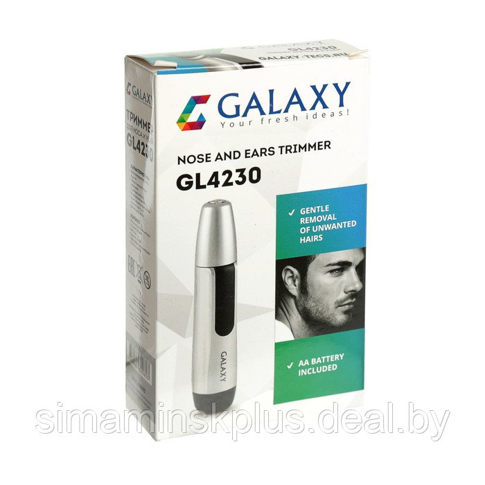 Триммер для волос Galaxy GL 4230, для носа/ушей, щеточка, 1хАА (в комплекте) - фото 4 - id-p223998421