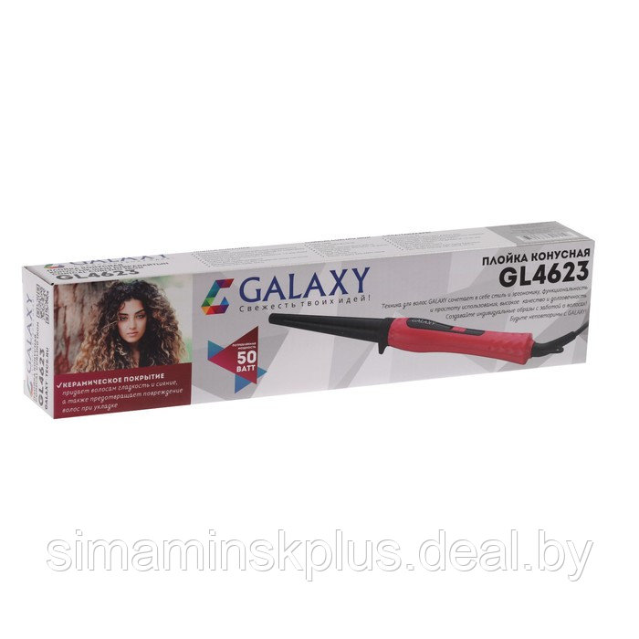 Плойка Galaxy GL 4623, 50 Вт, конусная, керамическое покрытие, d=25 мм, 200°С, красная - фото 6 - id-p223998422