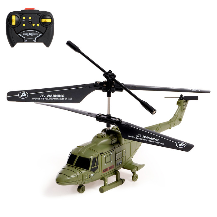 АВТОГРАД Вертолёт радиоуправляемый "Армия", цвет зеленый - фото 1 - id-p223997365