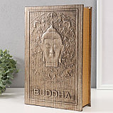 Сейф-книга дерево кожзам "Голова будды" тиснение, под металл 30х20х6,8 см, фото 3