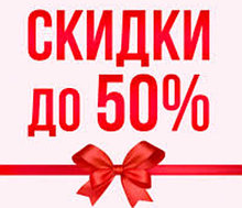 Распродажа и прокат свадебных платьев б.у.