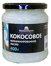 Кокосовое масло 400 гр.