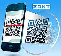 Новый способ регистрации ZONT в 3 клика!