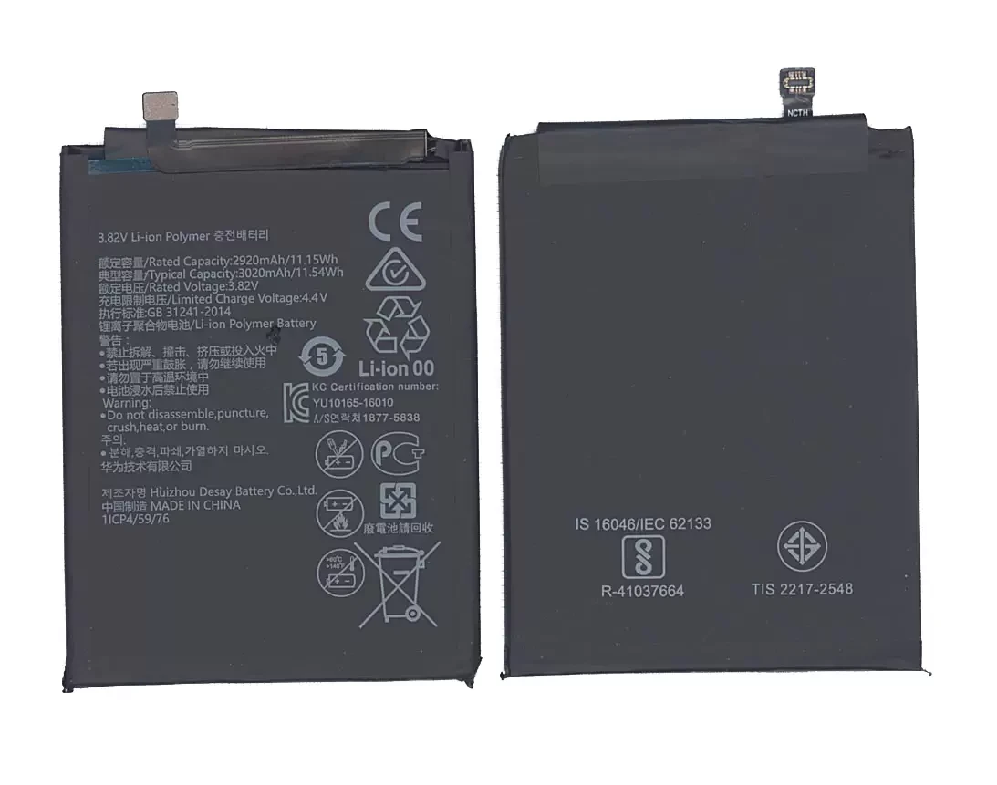 Аккумулятор (батарея) HB405979ECW для телефона Huawei Nova, 2920мАч 11.15Wh, 3.82В - фото 1 - id-p223999781
