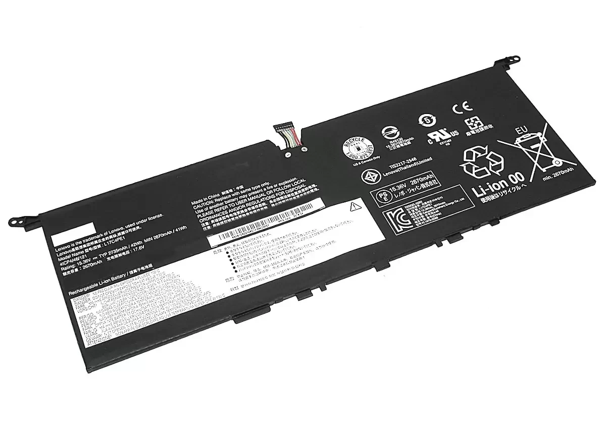 Аккумулятор (батарея) для ноутбука Lenovo IdeaPad 730S-13 (L17M4PE1) 15.36В, 2735мАч - фото 1 - id-p223999793