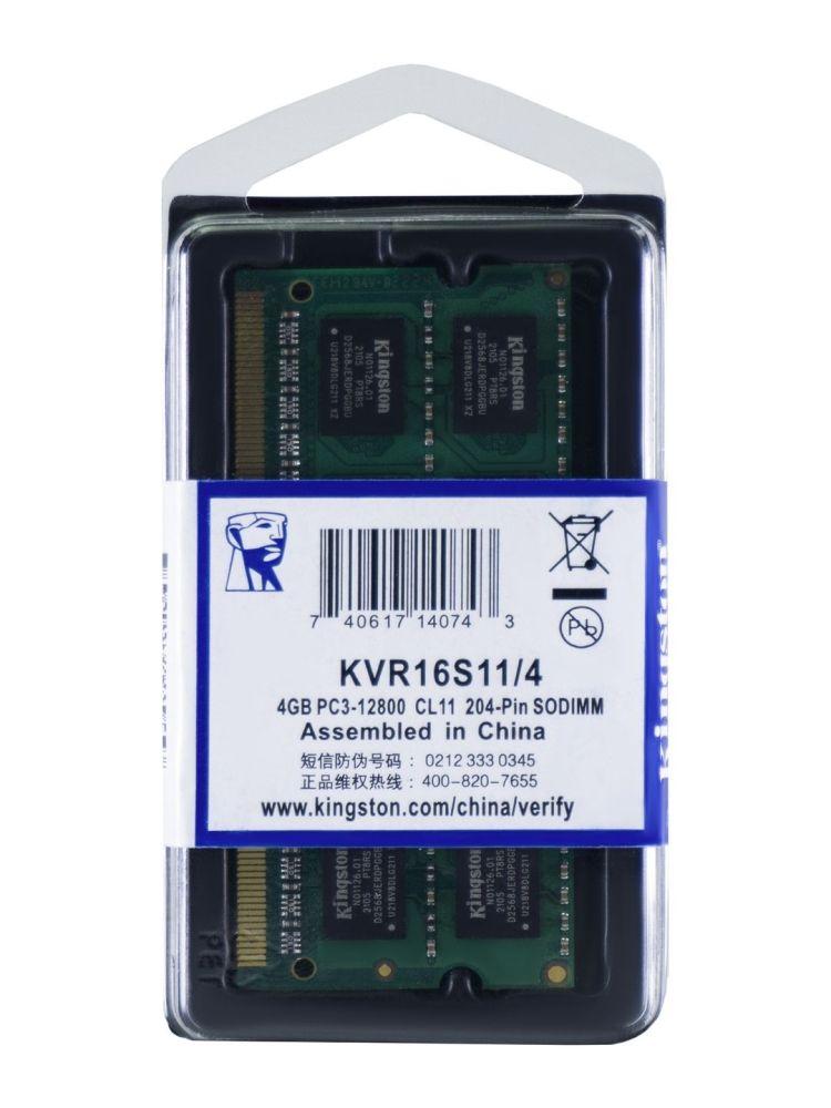 Модуль памяти Kingston SODIMM DDR3 4GB 1600 1.5V 204PIN - фото 1 - id-p223999801